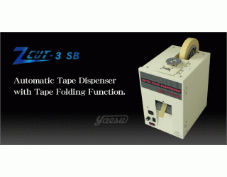 ZCUT-3SB Auto Tape Dispenser